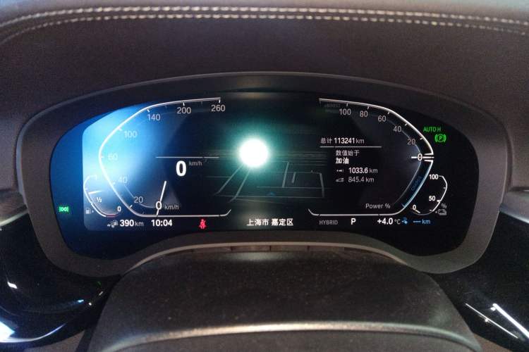 Used BMW 5 Series New Energy 2021 535Le M Sport Package