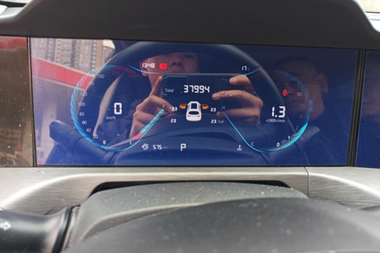 Used CHANGAN CS35PLUS 2021 Blue Whale NE 1.4T DCT Luxury Model Instrument Cluster