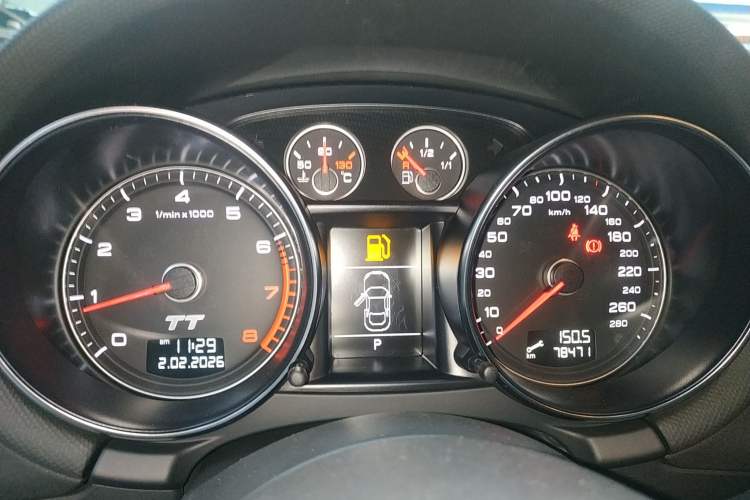 Used Audi TT 2013 TT Coupe 45 TFSI