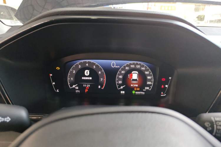 Used Honda Breeze 2023 240TURBO Two-Wheel-Drive Luxury Edition 5 Seats
