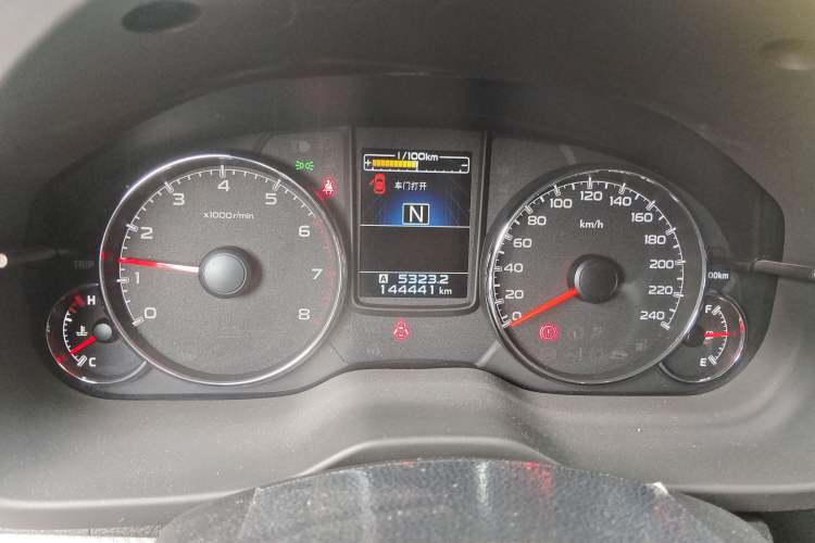 Used Subaru Outback 2014 2.5i Yashang Sport Edition
