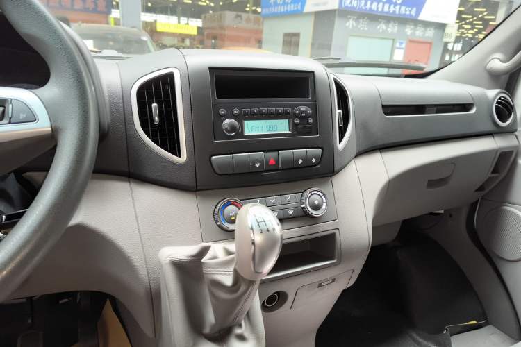 Used JAC Sunray 2023 2.0T 5-Series Logistics Version 3-Seater D20TCIF1