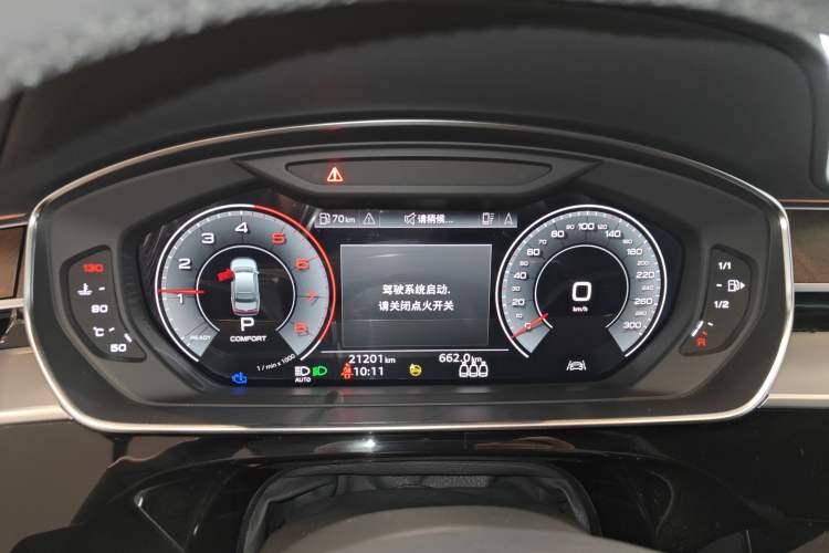 Used Audi A8 2024 A8L 50 TFSI quattro Prestige Edition Instrument Cluster