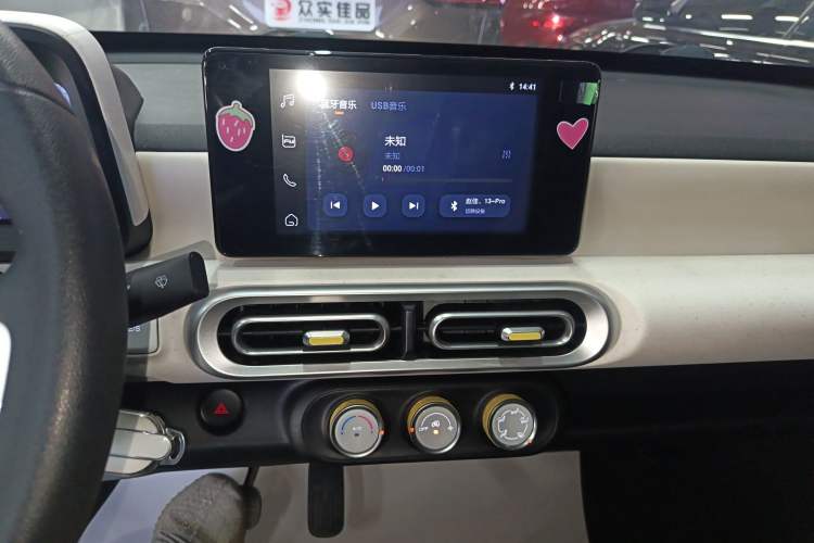 Used Wuling Hongguang MINIEV 2024 3rd Generation 215km Advanced Version