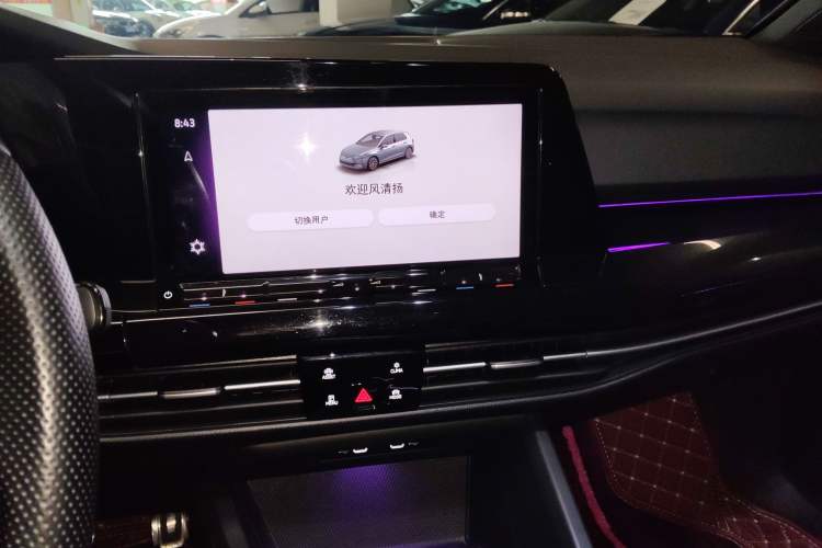 Used Volkswagen Golf 2023 280TSI DSG R-Line Lite Audio And AC Panel