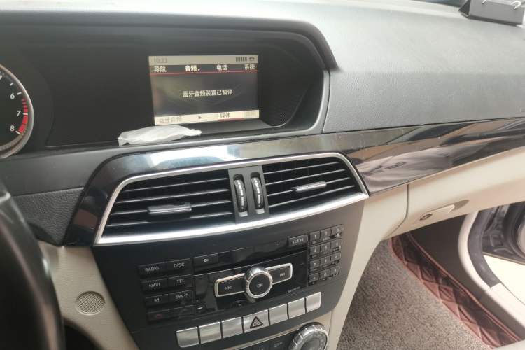 Used Mercedes-Benz C-Class 2013 C 180 Classic Grand Edition