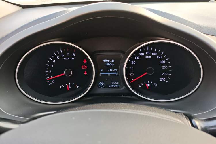 Used Kia Sportage R 2016 2.0L Automatic Two-Wheel Drive GLS Trim
