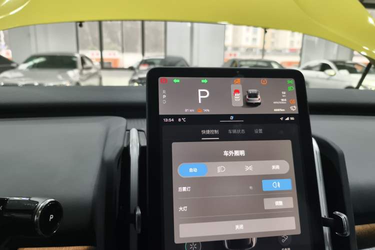 Used Volvo EX30 2025 Rear-Drive Long-Range Version Ultra