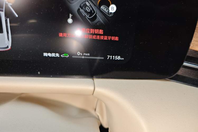 Used Hima AITO M7 2024 1.5T Intelligent Driving 4WD Max Edition 5 Seats
