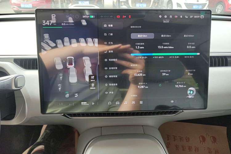 Used XPeng MONA M03 2025 600 with Ultra-Long Range Max
