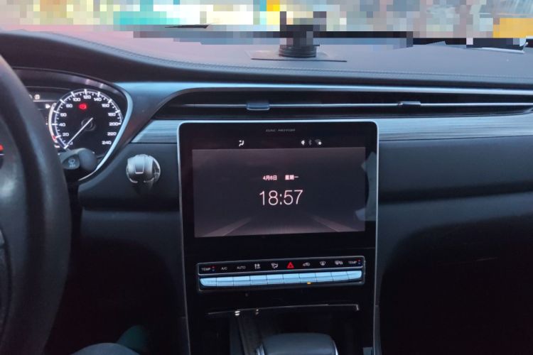 Used GAC Trumpchi GS5 2019 270T Automatic Luxury Edition Audio And AC Panel