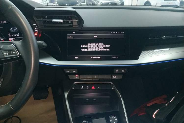 Used Audi A3 2024 Sportback 35 TFSI Fashionable Sports Model
