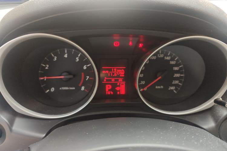 Used Mitsubishi ASX 2013 2.0L CVT Two-Wheel Drive Elite Edition
