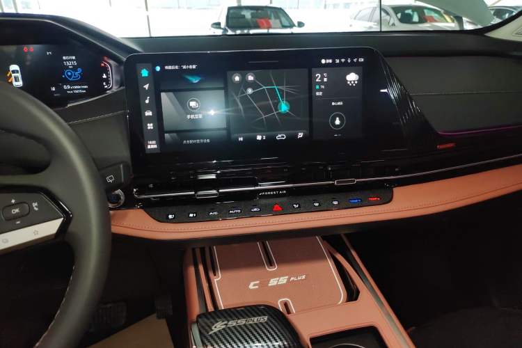 Used CHANGAN CS55PLUS 2024 3rd Generation 1.5T DCT Prestige Model