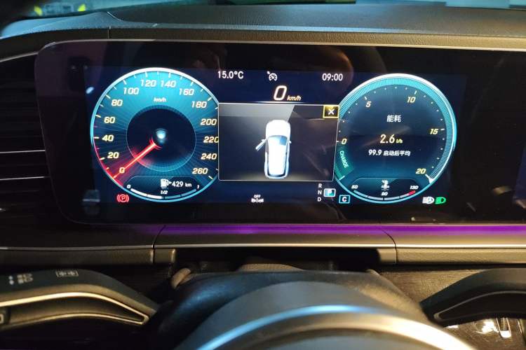 Used Mercedes-Benz GLE 2020 GLE 350 4MATIC Fashion Model Instrument Cluster