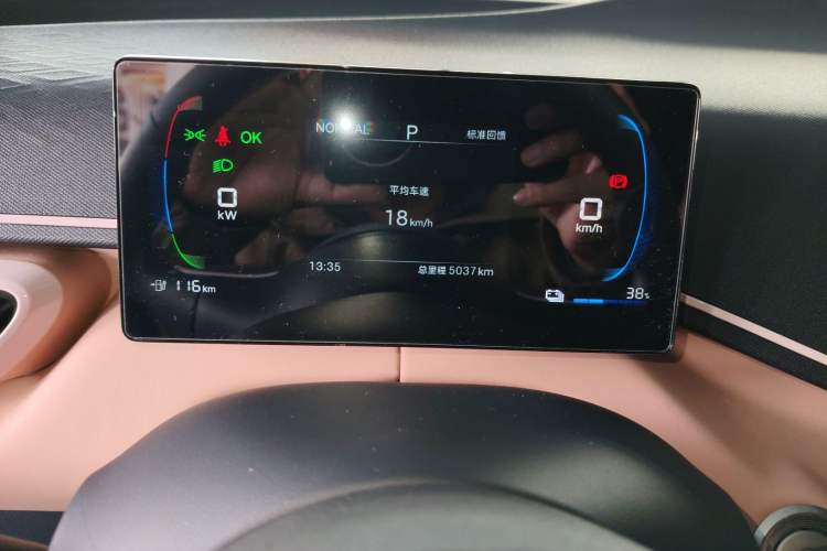 Used BYD Seagull 2025 305km Active Version Instrument Cluster