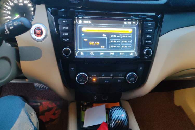 Used Nissan X-Trail 2014 2.0L CVT Comfort Edition 2WD Audio And AC Panel