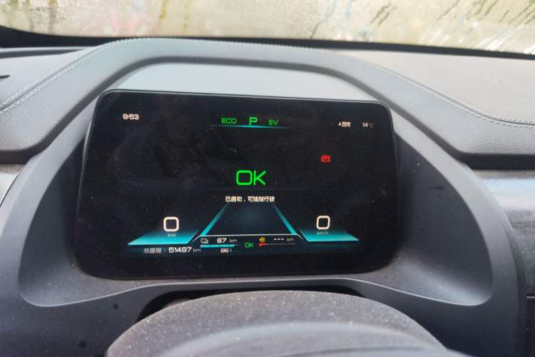 Used BYD Qin Pro New Energy 2018 DM 1.5TI Automatic Smart Connect Elite Model Instrument Cluster