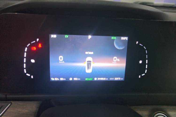 Used Landian E5 2023 1.5L DE-i 100KM Comfort Edition 7-Seater