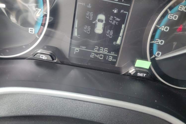 Used Geely Auto Emgrand 2021 UP 1.5L CVT Luxury Model