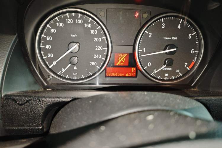 Used BMW X1 2015 sDrive18i Fashion Upgrade Edition