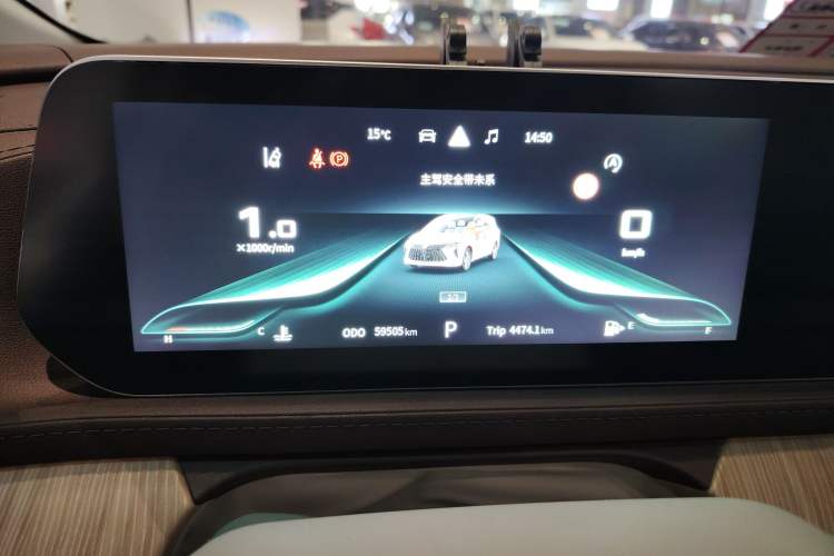 Used FORTHING Yacht 2022 1.5T DCT Chasing-the-Waves Edition
