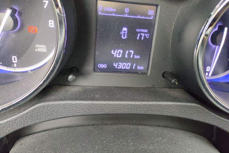 Used CHANGAN CS35 2016 1.6L Manual Luxury Model China IV Standard