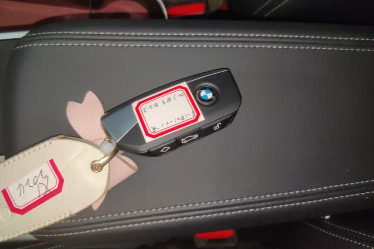 Used BMW X1 2023 xDrive25Li X Design Package Interior 1