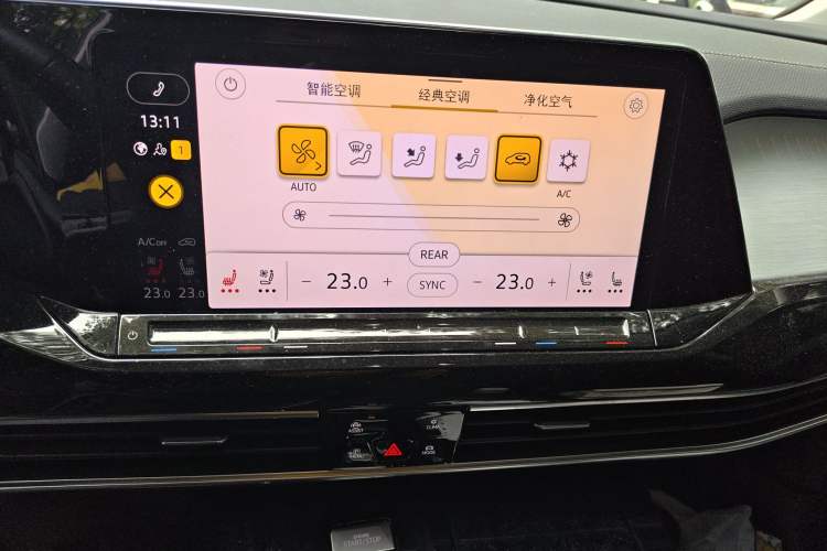 Used Volkswagen Talagon 2022 380TSI Four-Wheel Drive Flagship Shengjing Edition 6 Seats