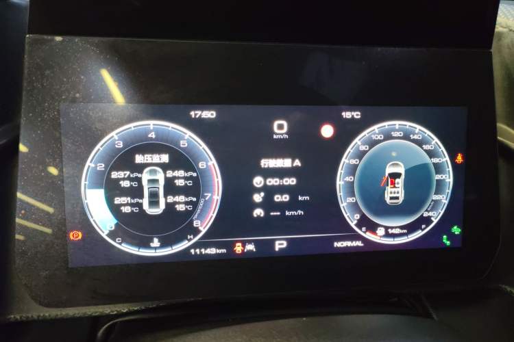 Used Haval DARGO 2021 Revised Version 2.0T DCT Four-Wheel Drive "Hao Tian Que" Edition
