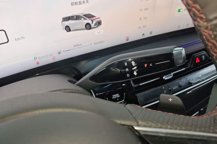 Used Buick Century 2025 2.0T Six-Seater YinShi Edition
