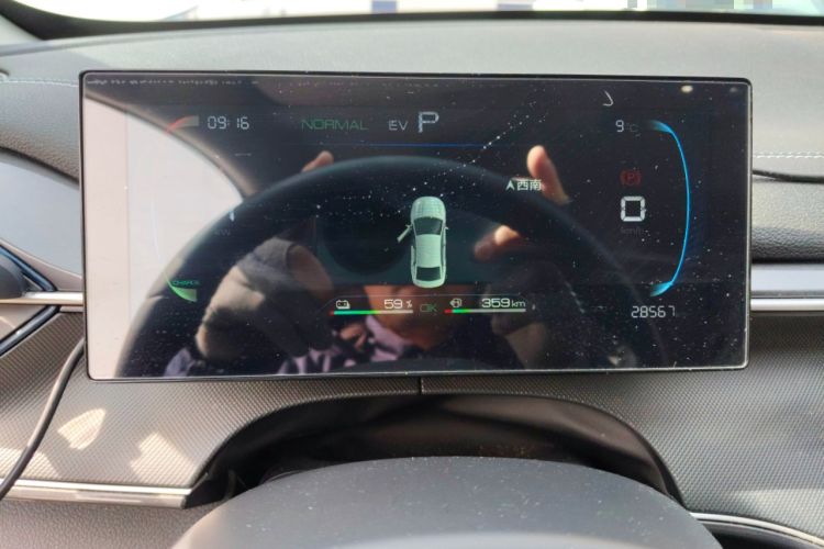 Used BYD Destroyer 05 2024 HONOR Edition DM-i 55KM Luxury Model Instrument Cluster