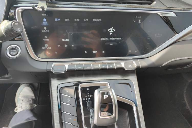 Used Geely Auto Emgrand X7 Sport 2020 1.8TD DCT ZhiZun PRO
