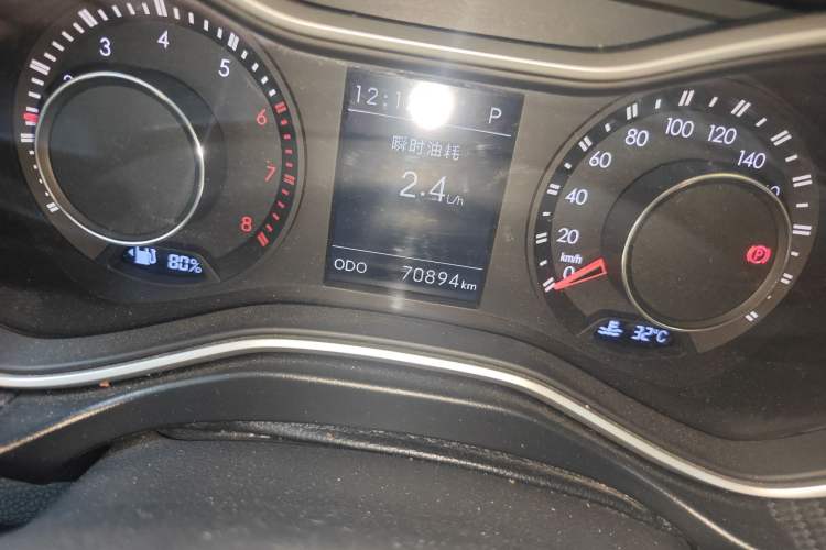 Used BAIC Off-Road BJ20 2016 1.5T CVT Luxury Model Odometer Close Up