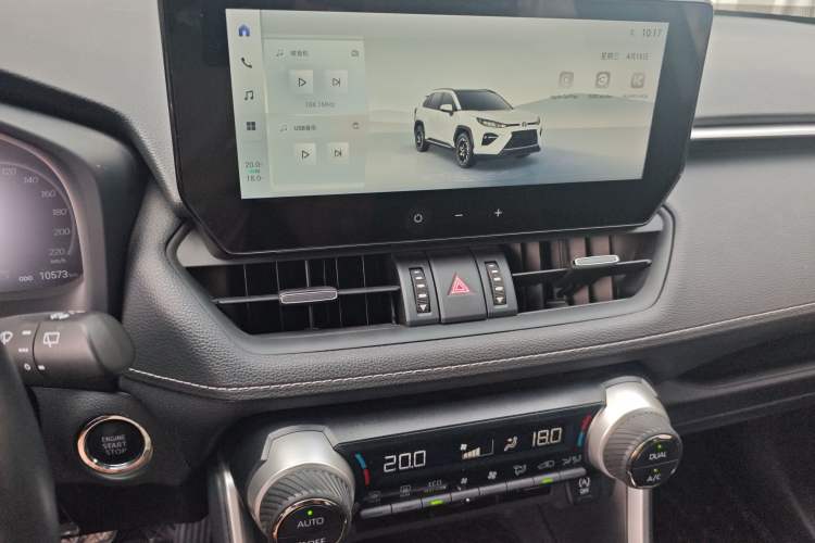 Used Toyota Wildlander 2023 2.0L CVT Four-Wheel Drive Luxury PLUS Edition Audio And AC Panel