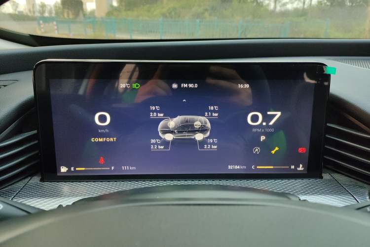 Used Qoros 7 2020 1.6T Cruise Luxury Model Instrument Cluster