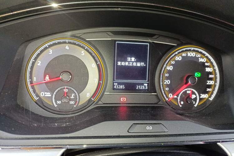 Used Volkswagen Lamando 2021 230TSI DSG Fashion Edition Odometer Close Up