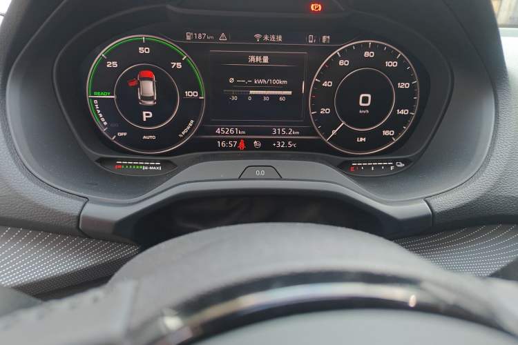 Used Audi Q2L e-tron 2019 Q2L e-tron Pure Electric Smart Enjoyment Model