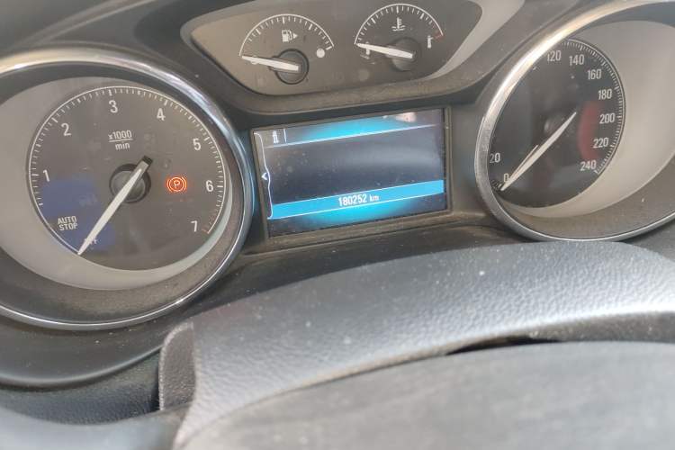 Used Buick Envision 2016 20T Two-Wheel-Drive Elite Model