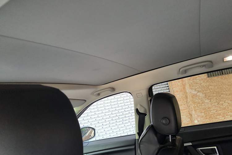 Used Land Rover Discovery Sport 2016 2.0T Limited-Edition Launch
