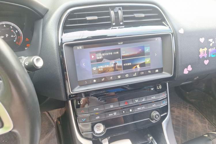 Used Jaguar XEL 2018 2.0T 200 PS Premium Edition
