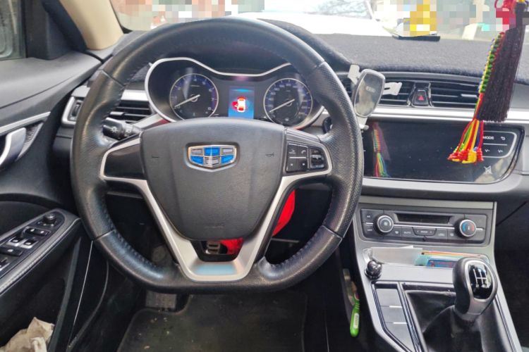 Used Geely Auto Vision S1 2018 1.5L Manual Fong Chi Model
