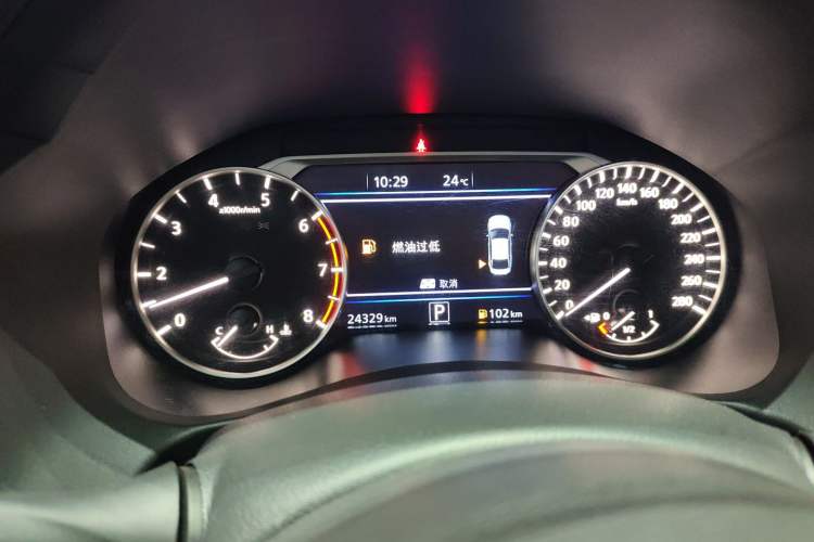 Used Nissan Teana 2022 2.0T XL Enjoyment Edition