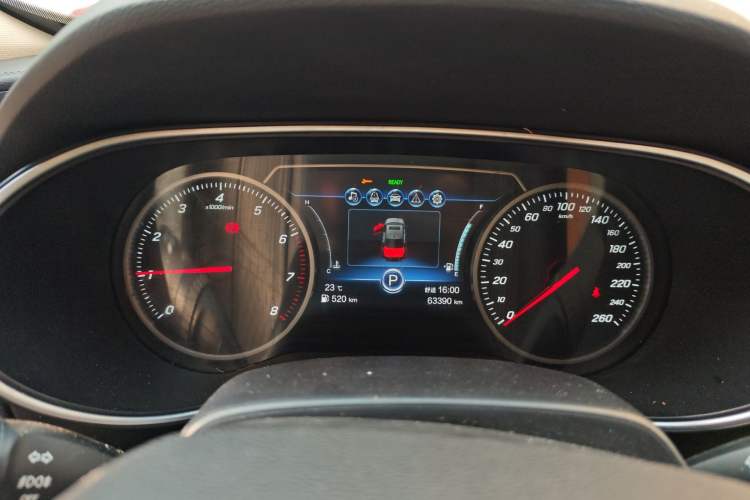 Used Hongqi H5 2022 Classic Model 1.8T Automatic Smart Connect Flagship Edition Instrument Cluster