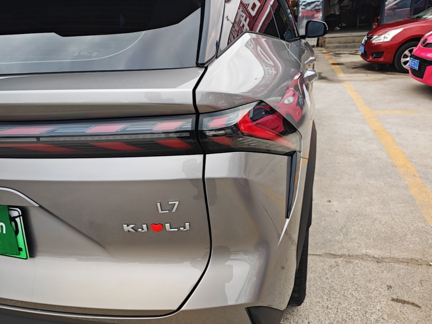 Geely Galaxy L7 2024 1.5T 115 km MAX Dragon Edition — снимка 9