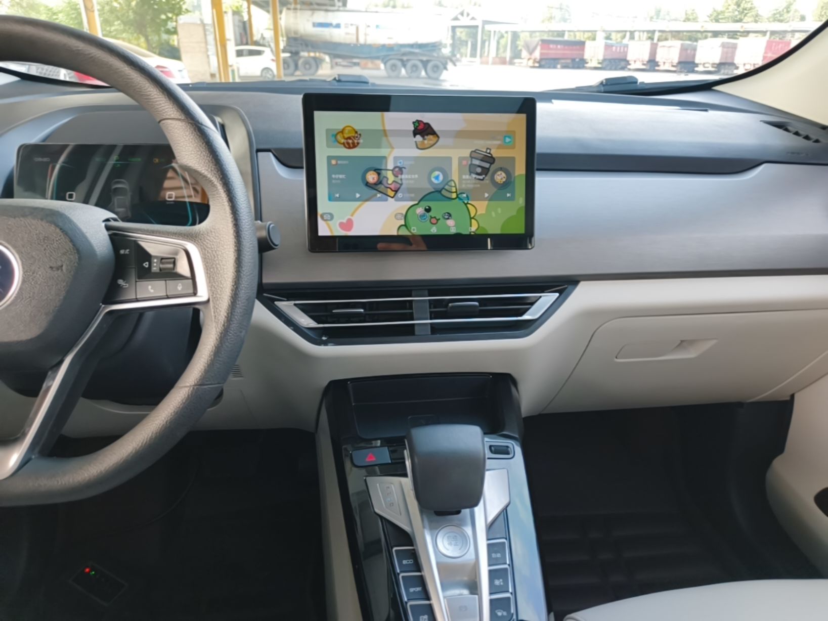 BYD Yuan Pro 2023 401 km Deluxe Version — снимка 15