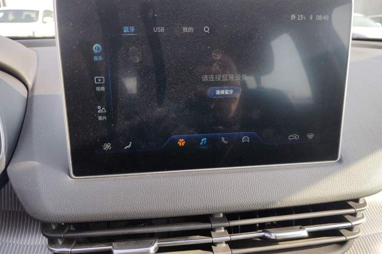 Used Hongqi E-QM5 2021 Charging Version Flagship Edition
