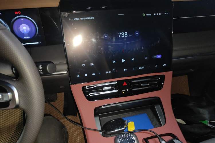 Used GAC Trumpchi M8 2024 Master Series 400T Prestige Edition Audio And AC Panel