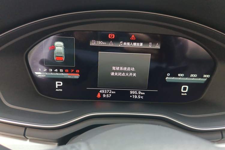 Used Audi A4L 2022 40 TFSI Luxury Dynamic Model