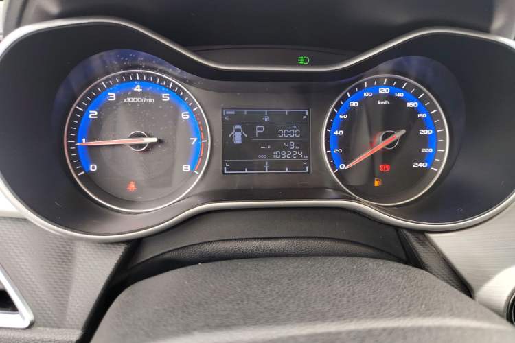 Used Geely Auto Vision 2018 1.5L Automatic Happiness Edition